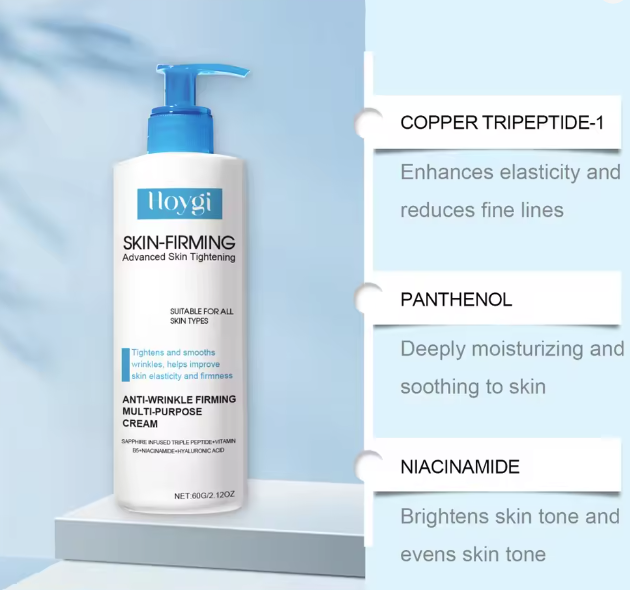 Body Firming & Tightening Cream